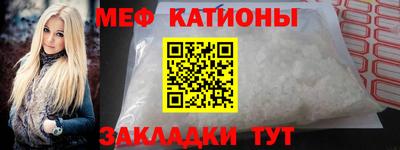 гидра Первоуральск