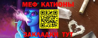 первитин Партизанск