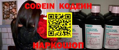 первитин Партизанск