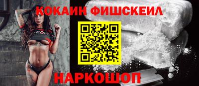прущая мука Пенза