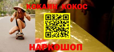 прущая мука Пенза