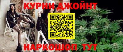 прущая мука Пенза