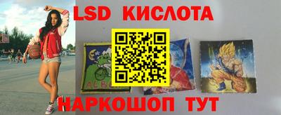 прущая мука Пенза