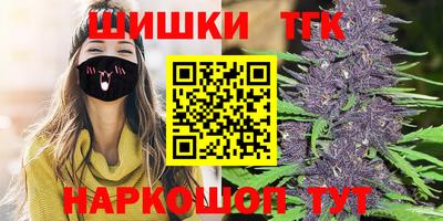 первитин Партизанск