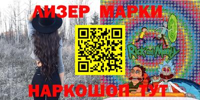 прущая мука Пенза