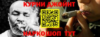 гидра Первоуральск