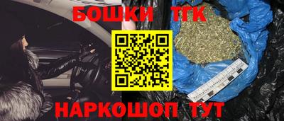 прущая мука Пенза