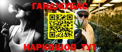 прущая мука Пенза
