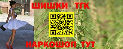 прущая мука Пенза