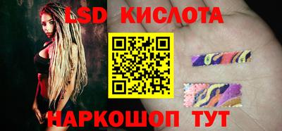 первитин Партизанск