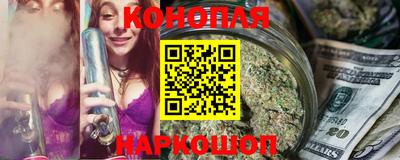 прущая мука Пенза