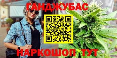 прущая мука Пенза