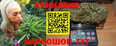 гидра Первоуральск