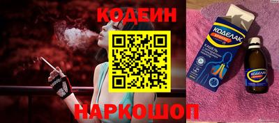 первитин Партизанск