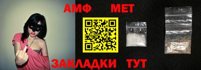 прущая мука Пенза