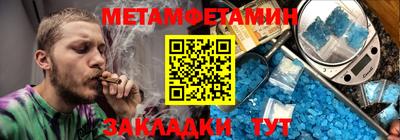 прущая мука Пенза