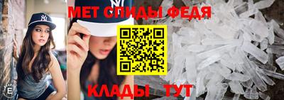 прущая мука Пенза