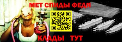 гидра Первоуральск