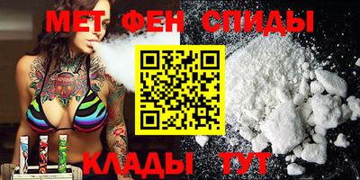 прущая мука Пенза