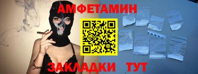 прущая мука Пенза
