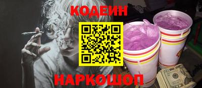 первитин Партизанск