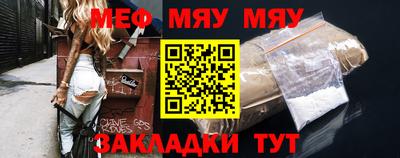 первитин Партизанск