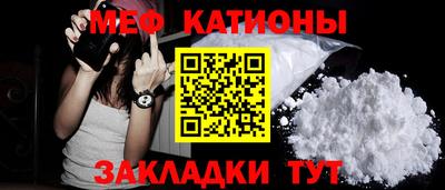гидра Первоуральск